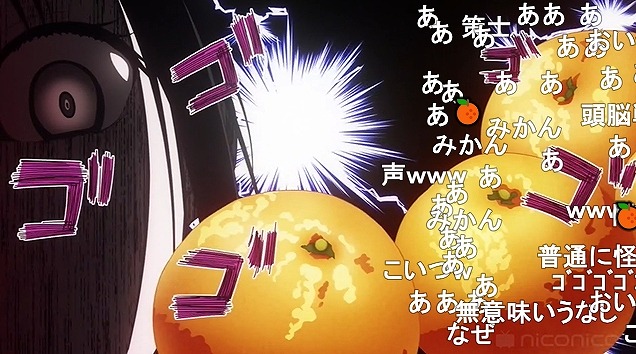 12話 (133)