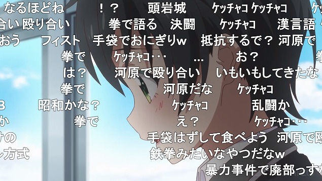 6話 (104)