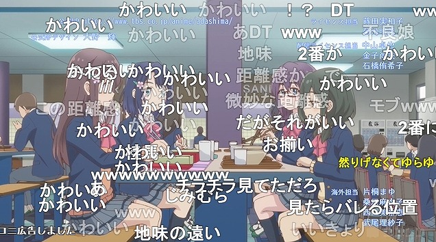 12話 (167)