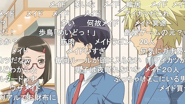 10話 (112)