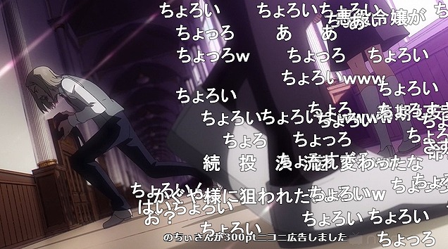 12話 (39)