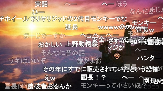 スーパーカブ 5話 ニコ生 礼子の爆走でアンケは最低値へ加速する アキブラ スーパーカブ 5話 ニコ生 礼子の爆走でアンケは最低値へ加速する アキブラ
