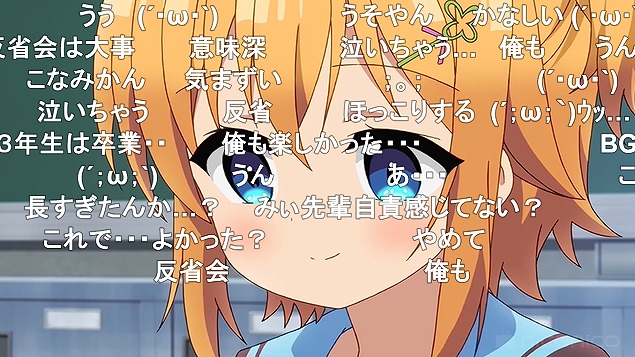 12話 (136)