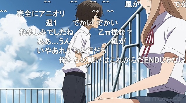 13話 (62)