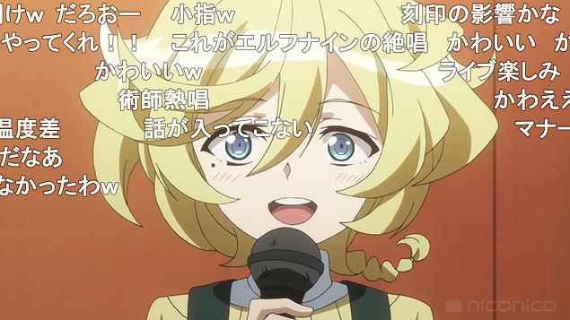 戦姫絶唱シンフォギアxv 5話 ニコ生 エルフナインちゃんの熱唱もアンケはxv最低値 アキブラ