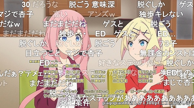 11話 (153)