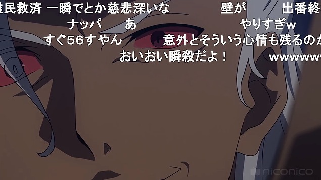 6話 (26)