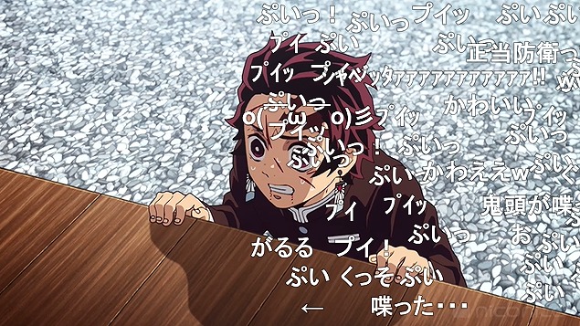 23話 (30)