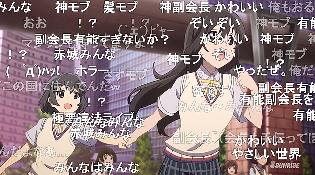 13話 (99)