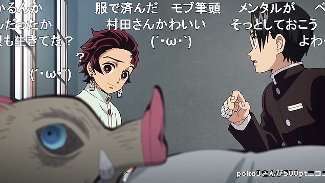 24話 (17)
