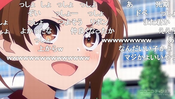 5話 (105)