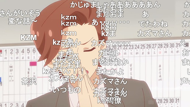 7話 (66)
