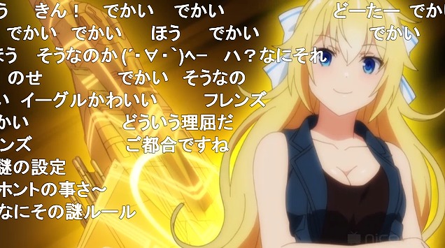 6話 (22)