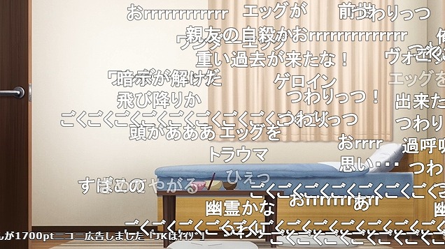 4話 (141)