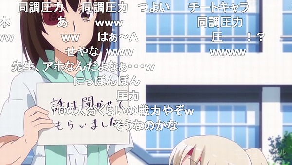 5話 (120)