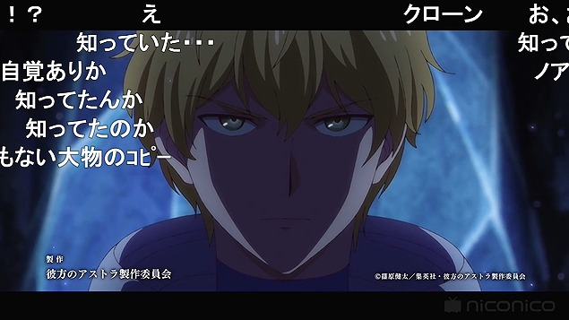 10話 (190)