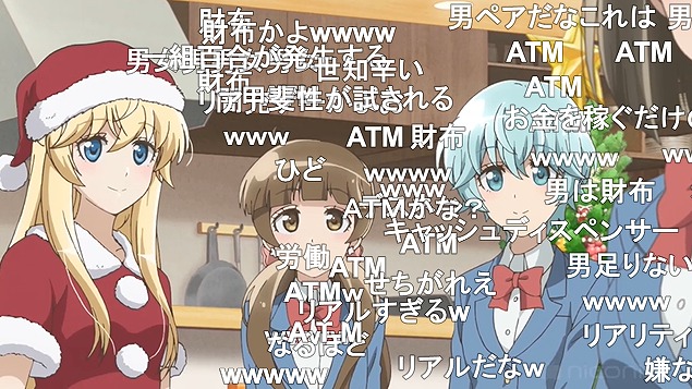 10話 (105)