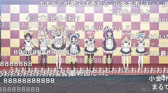 12話 (172)