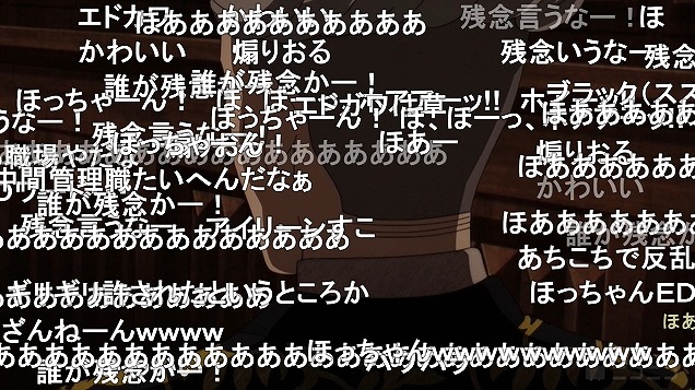 10話 (170)