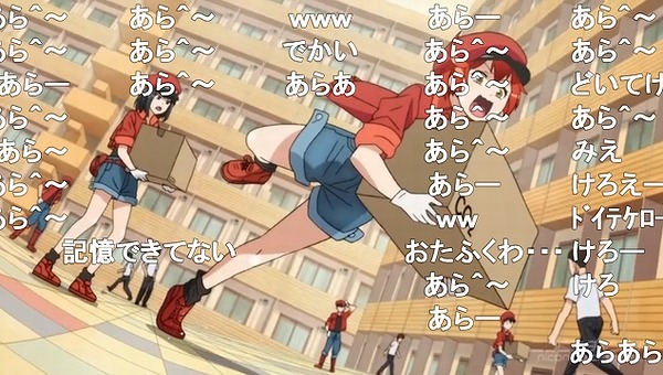 12話 (81)