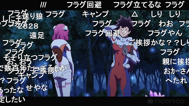 10話 (118)