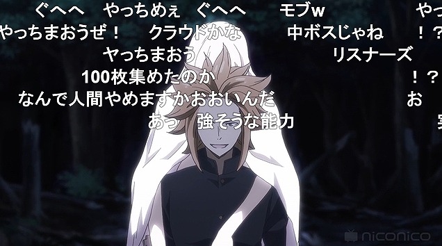 11話 (126)