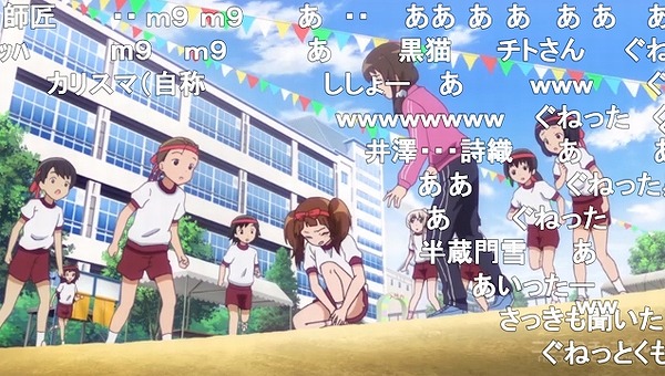 5話 (107)