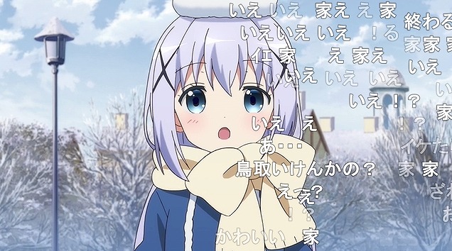12話 (142)