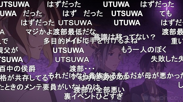 12話 (30)