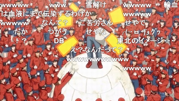 13話 (98)