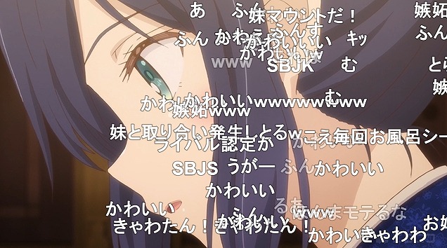 12話 (95)