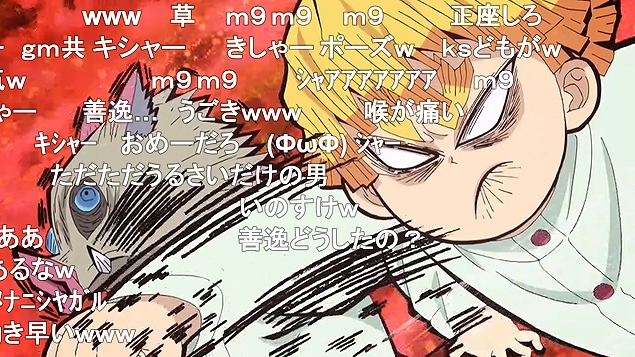 24話 (59)