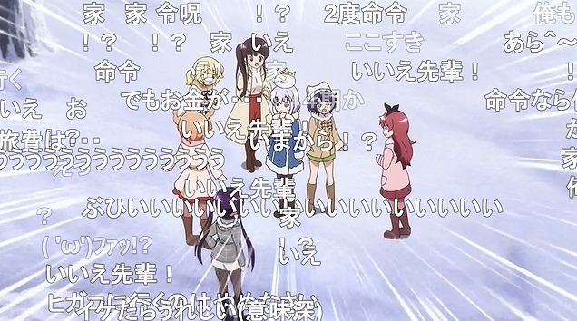 12話 (143)