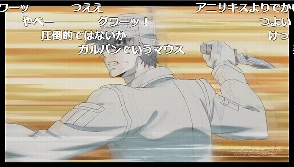 10話 (67)
