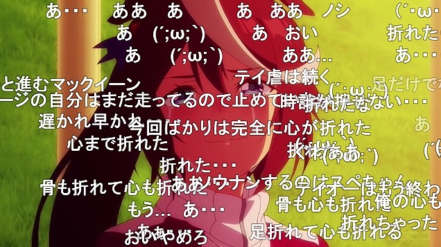 ウマ娘 プリティーダービー Season2 9話 ニコ生 テイオーの心が折れて94 アキブラ ウマ娘 プリティーダービー Season2 9話 ニコ生 テイオーの心が折れて94 アキブラ