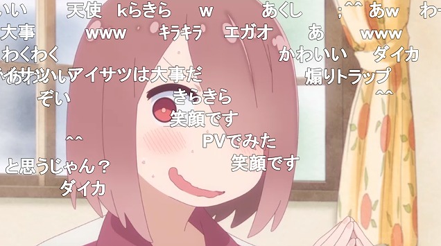 3話 (39)