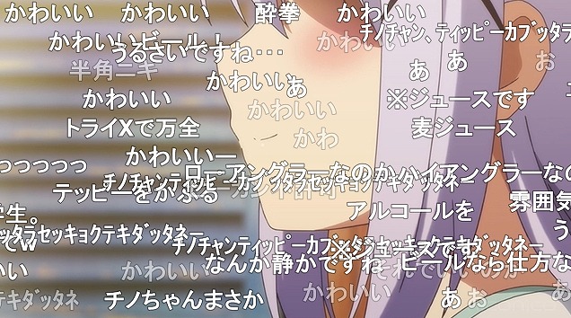 ご注文はうさぎですか Bloom 4話 ニコ生 4人のあったかもしれない日常で91 8 アキブラ ご注文はうさぎですか Bloom 4話 ニコ生 4人のあったかもしれない日常で91 8 アキブラ