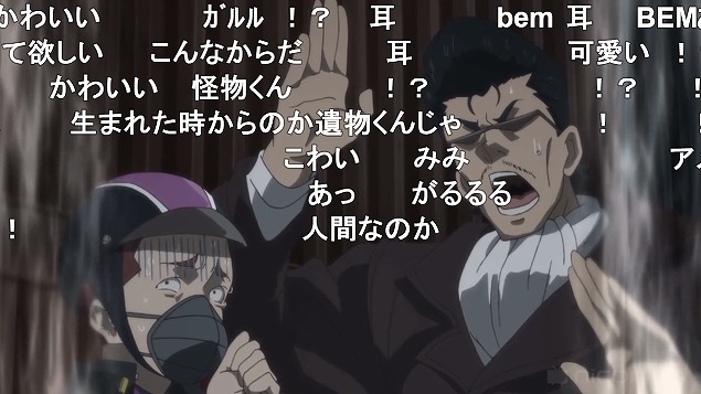 3話 (20)