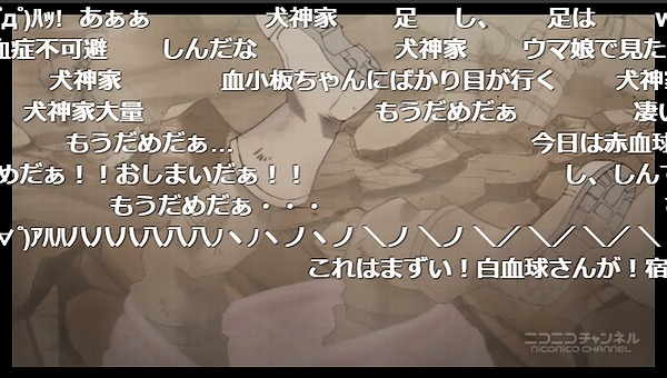 10話 (83)