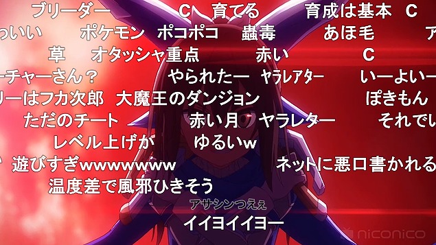 5話 (116)