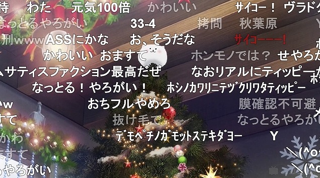 11話 (70)