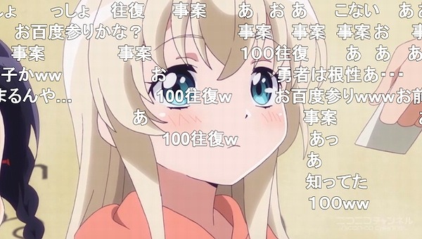 5話 (11)