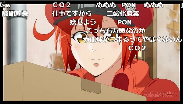 10話 (3)