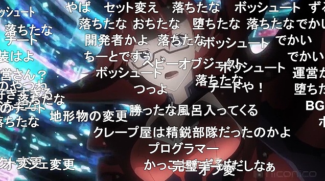 13話 (103)