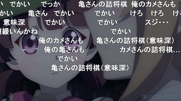 5話 (55)