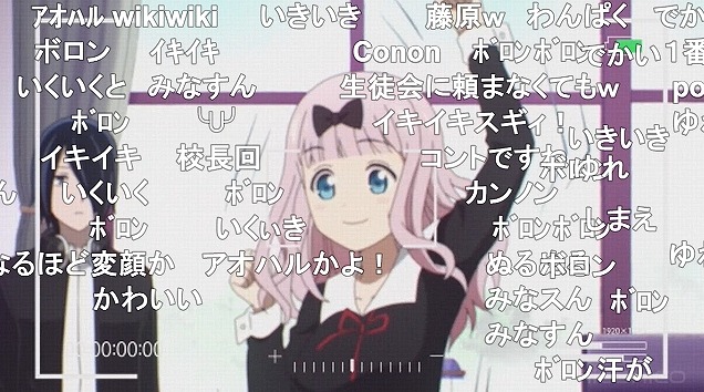 12話 (17)