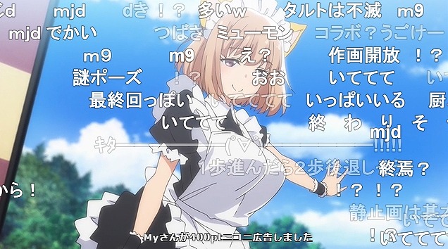 12話 (152)