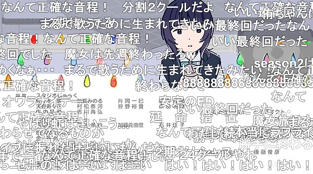 13話 (167)