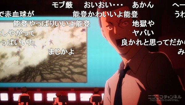 13話 (52)