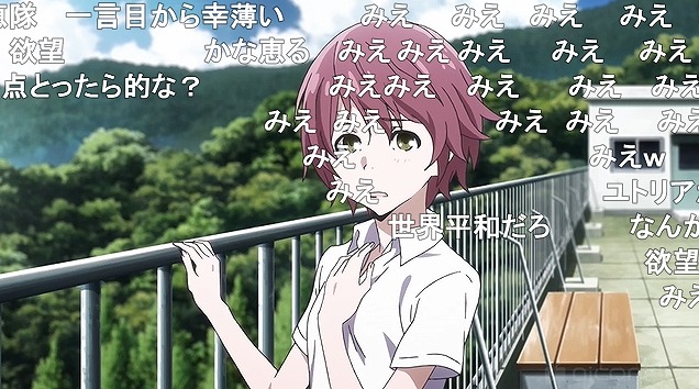 11話 (47)